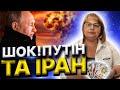 Хто насправді готовий до ядерної війни?! Маріуполь. Сектор Газа. Хто наступний?!