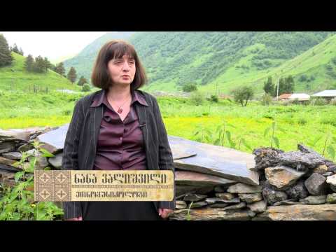 ეთნოფორი • etnopori (გადაცემა ოცდამეცამეტე) 08.07.2015წ.