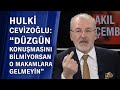 Hulki Cevizoğlu, CHP'li Çeviköz'ün Biden açıklamasını yorumladı - Akıl Çemberi