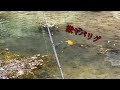 一度ルアーを見切った魚がイチコロ！？サカマタのマル秘リグ！