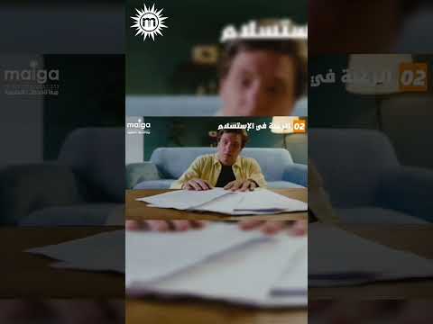 أهم عقبات التحضير لاختبار IELTS وكيف تتخطاها