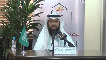 مسابقة حفظ القرآن الكريم لمنسوبي الإدارات الحكومية بالمدينة الأربعاء 14/9/1434هـ
