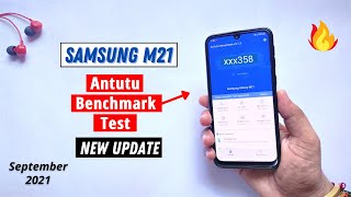 Samsung M21 Antutu score After September Update || M21 Antutu Score after New Update