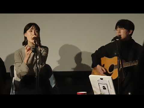 190310 참깨와솜사탕 전국투어 in대전 rainy dance