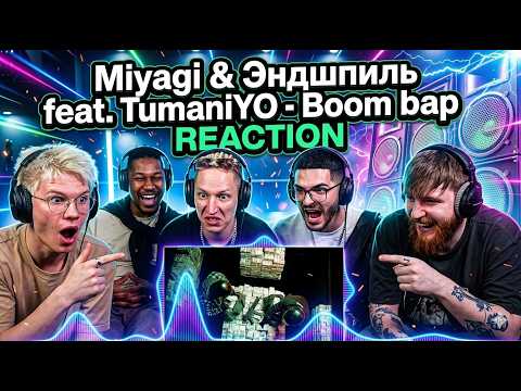 Miyagi & Эндшпиль feat. TumaniYO - Boom bap ▷ РЕАКЦИЯ !!!
