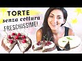 DOLCI SENZA COTTURA e SENZA ZUCCHERO - TORTA FREDDA ALLO YOGURT, TORTA FREDDA ALLE CILIEGIE