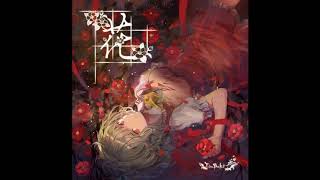 TsuBaKi - 花-MABOROSHI