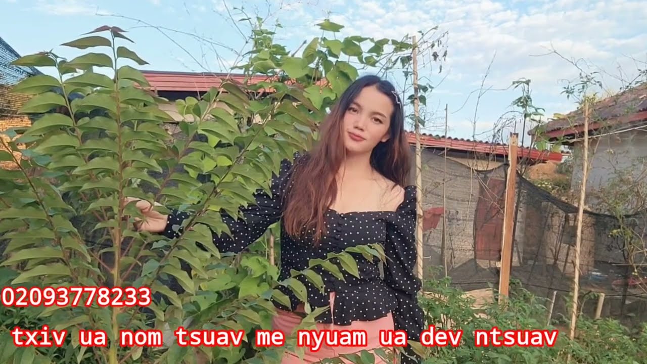 Txiv ua nom tsuav me nyuam ua dev ntsuav 7/3/2026
