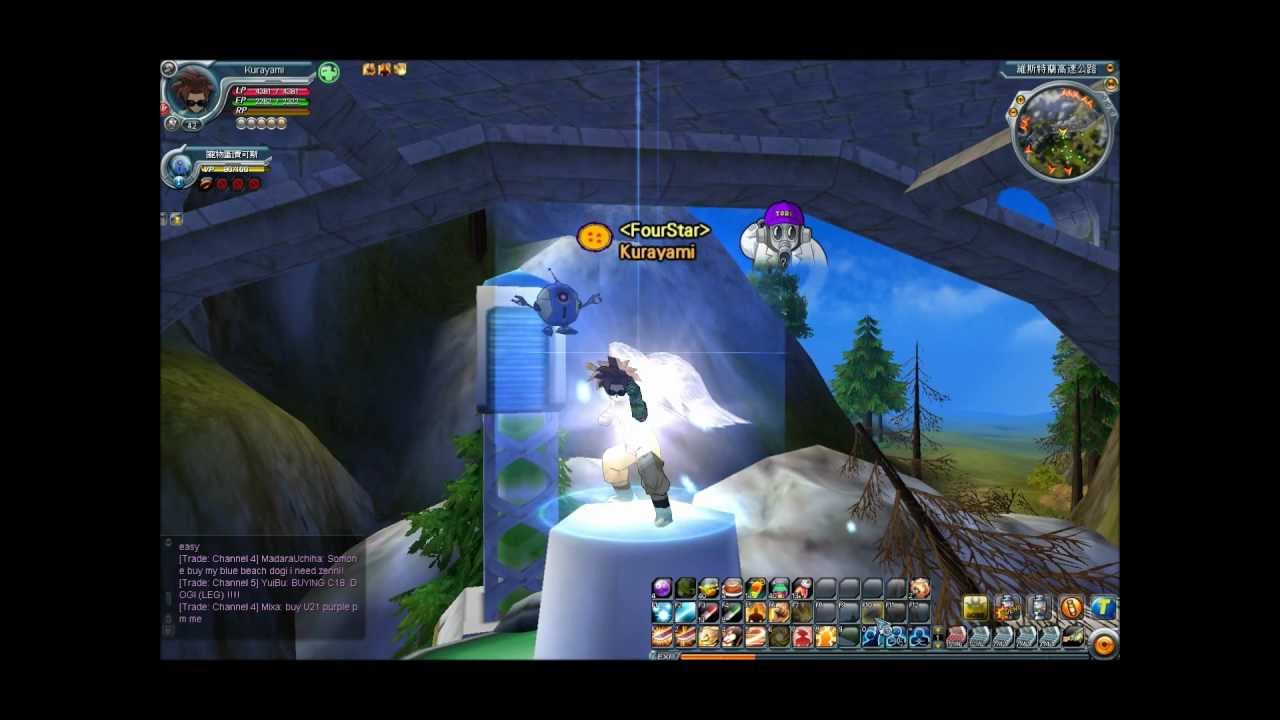 DBO - Super Saiyan Transformation