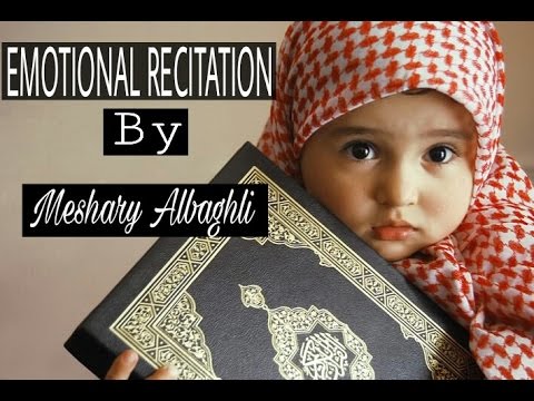 quran-emotional-recitation--©by-meshary-albaghli-||-تلاوات-رائعة-و-مؤثرة--مشاري-البغلي