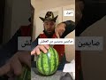 رياكشن مصطفى الحجي 
