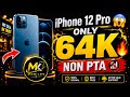 IPHONE 12 PRO FOR SALE ONLY IN 64K🔥😱