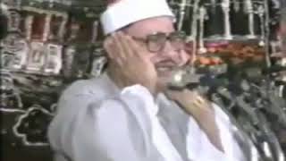 الشيخ محمود المنشاوي ووجوه يومئذ عليها غبرة