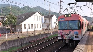 京阪 石山坂本線 600形 605-606編成 坂本比叡山口行き  617-618編成 響け!ユーフォニアム ラッピング電車 石山寺行き 滋賀里 京阪膳所 202030707