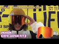 【スノーボード】2019-2020 DRAGON ドラゴン NFX JAPAN FIT