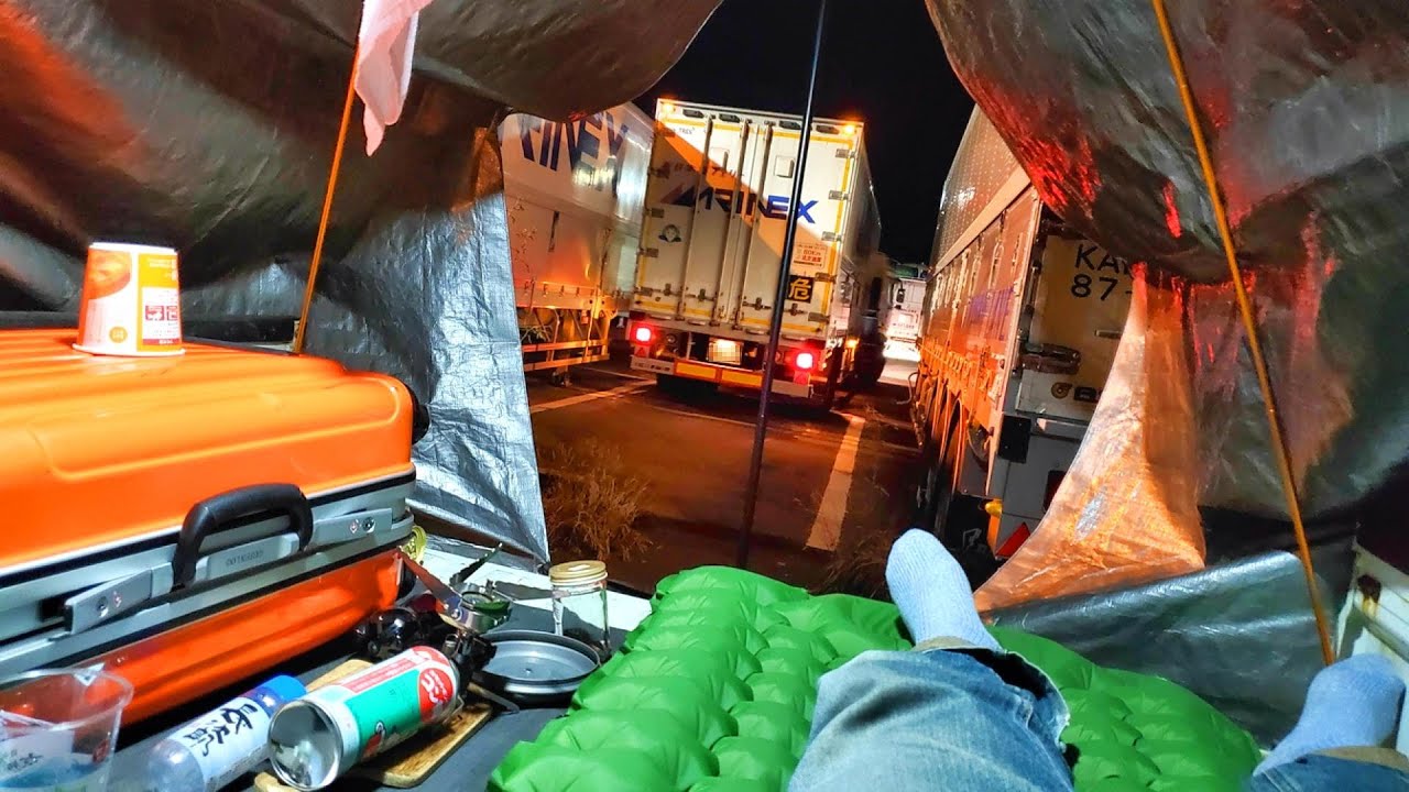 深夜にトラックに取り囲まれる!?軽トラの荷台で車上生活しながら北海道最南端を目指す超贅沢な車中泊旅【#6】