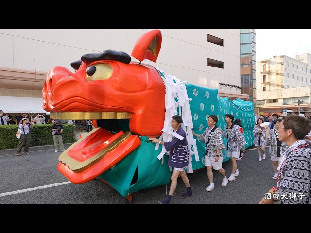 酒田まつり 大獅子巡行 山車行列 2026年 / 獅子パックン / 山形県酒田