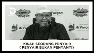 KISAH SEORANG PENYAIR / USTADZ FIRANDA ANDIRJA