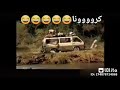 الكورونا في الميكروباص هههه حالة واتس 