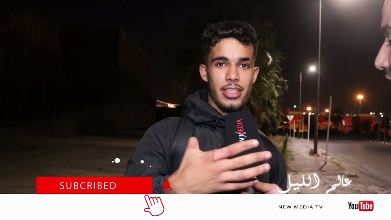 برنامج عالم الليل4/من ميناء حلق الواد.. يتصيدون فرصة العمر😢 همهم الوحيد الحرقة رغم الأضرار الجسدية 😢