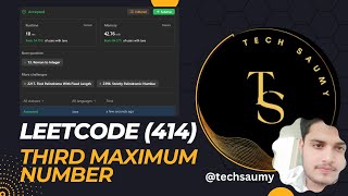 leetcode 414 || Third maximum number #leetcode #coding #programming #computerscience #hacker #python