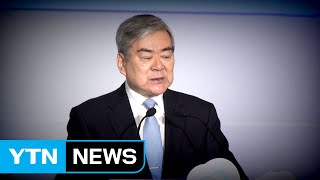 조양호 상속세 수백억 탈루 혐의...검찰 수사 / YTN