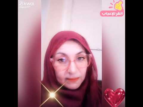 الأحكام الي تظهر في الفيش الجنائي