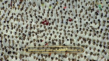 صلاة المغرب |للشيخ ياسر الدوسري 25 ذو القعدة 1443هـ |خواتيم سورة البقرة 284 - 286
