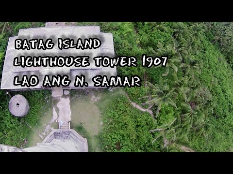 Video: Lighthouse on the Batag Island (Batag Island Lighthouse) description and photos - Philippines: Samar Island