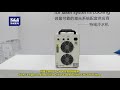 S&A CE Approved Industrial Chiller Cooled Chiller CW-5000 video