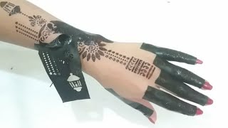 أسهل وأجمل نقش حناء بلاصقاستكرات رمضان يجنن The easiest and most beautiful henna engraving with sti