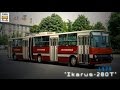 "Ушедшие в историю". Троллейбус "Ikarus 280T" | "Gone down in history". "Ikarus 280T"