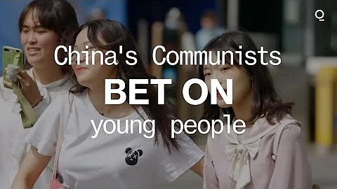 China's Communists Bet on Young People - DayDayNews