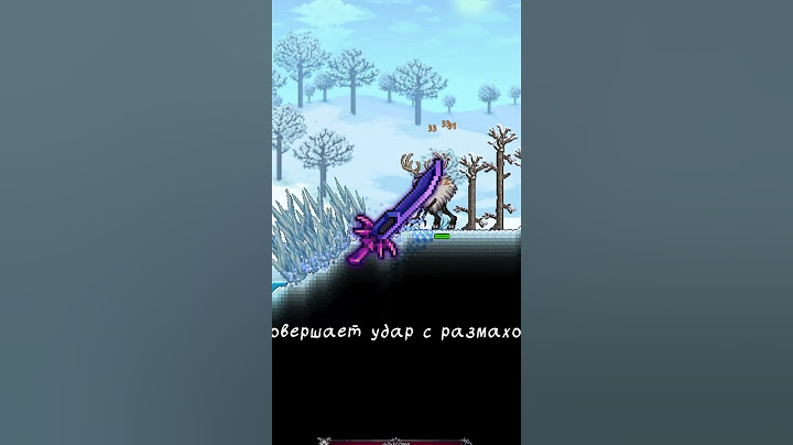 Этот мод полностью меняет класс воина!  #terraria#MEAC#террария#воин#мод