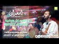 Larbi Imghrane - Variété Houara (Soiree Imintanout) | لعربي إمغران - منوعات هوارية