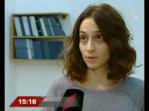 EMC-ის განცხადება