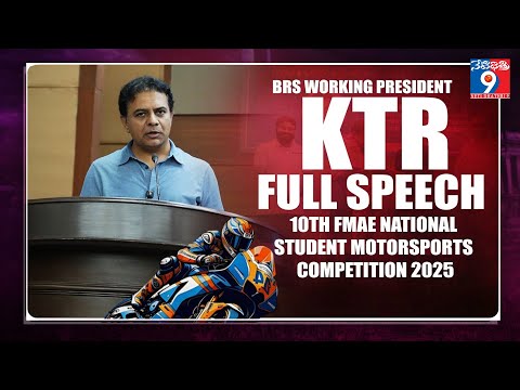 KTR full speech at 10th FMAE National Student Motorsports Competition 2025 | Coimbatore|#netidhathri