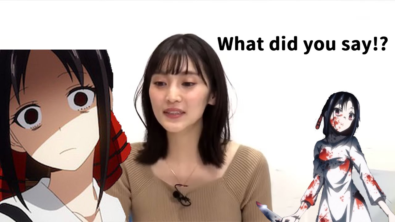 [Eng Sub] Koga Aoi Isn't Old