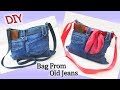 DIY Long Strip Bag Out Of Old Jeans - How To Make Casual Hand Bag Purse From Old Denim