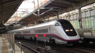 【JR】E2系1000番台J-71+E3系0番台R26 仙台発車