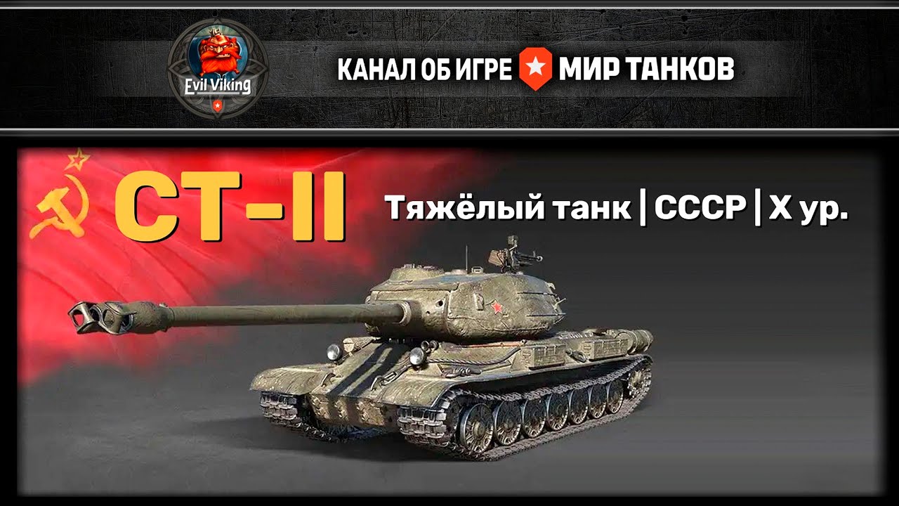 #shorts Упал вставай, встал упай, упай чокопай, не суди, не гуди, не ...
