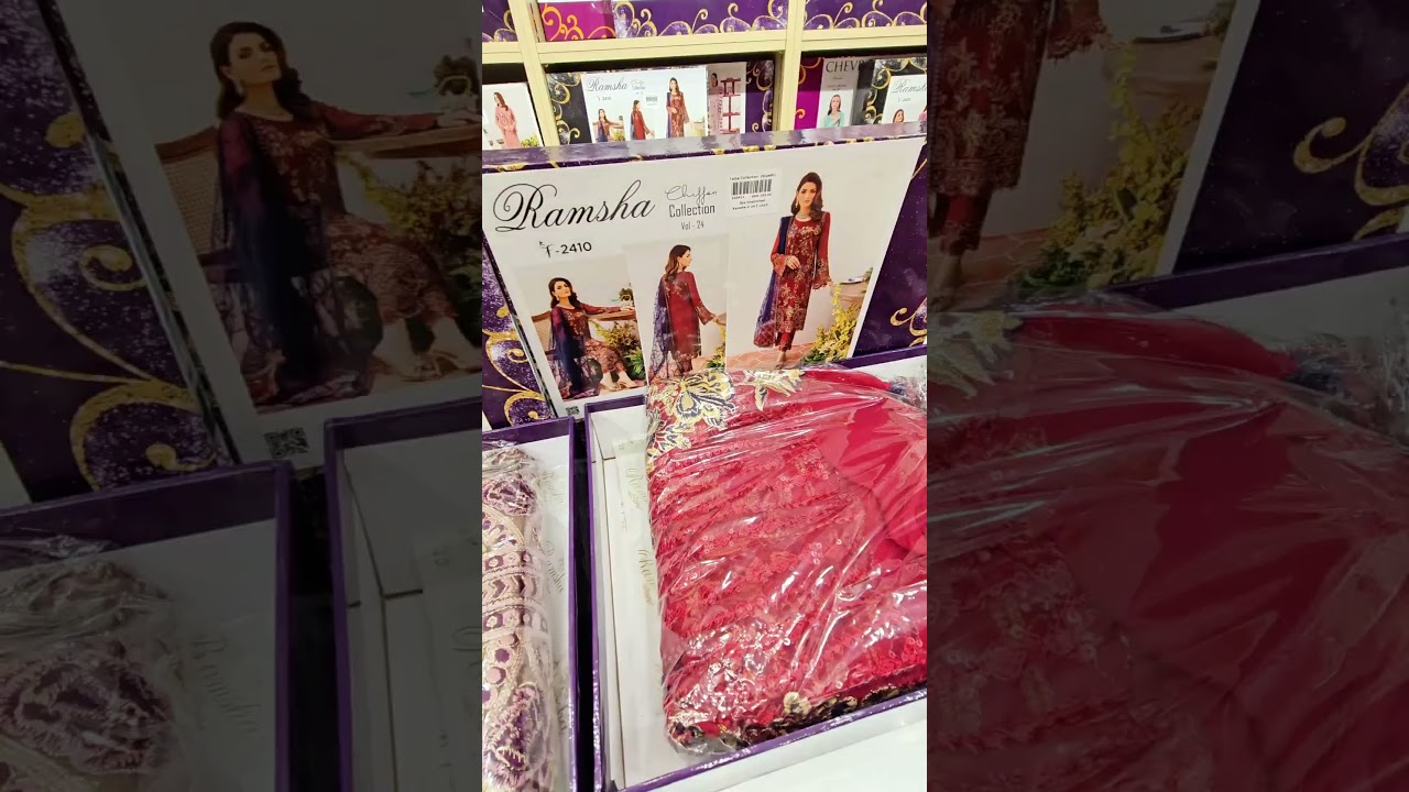 Year End Clearance SALE