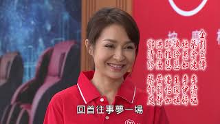 [預告]民視幸福來了@20180615