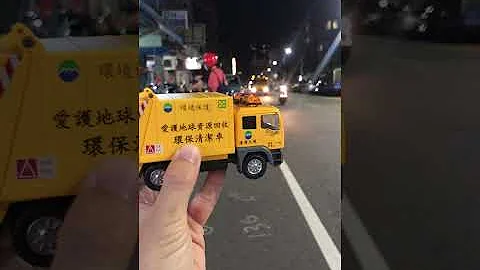 一段垃圾車找媽媽的故事 - 天天要聞