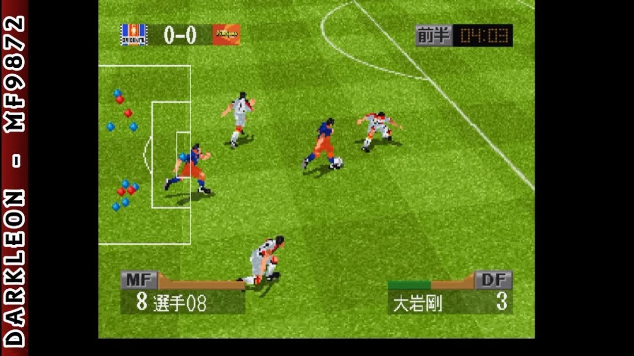 Sega Saturn - J League Jikkyou Honoo no Striker (1998) - YouTube