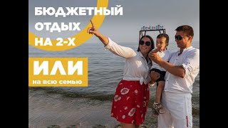картинка: Недели WEEKS. Горящие предложения. Экскурсии. Обзор нового сайта Травориум. Примеры