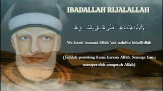 SYAIR MANAQIB SULTHONUL AULIA SYEKH ABDUL QODIR AL JAILANI #ibadallahrijalallah