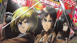 別冊少年マガジン 2017年 07 月号「進撃の巨人」