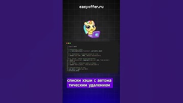 Что такое TCP протокол?