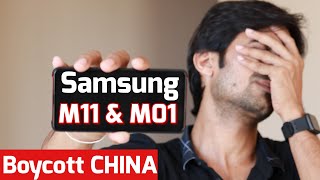 Samsung M11 & M01 KHATARNAK phone  Boycott China !